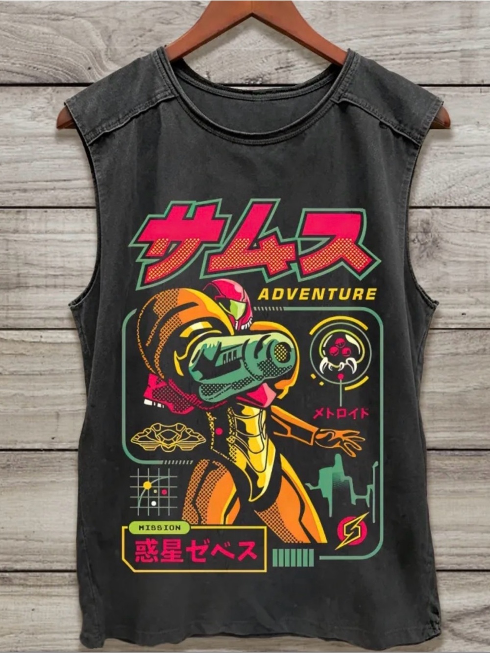 Metroid Adventure Nintendo tshirt